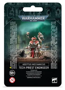 Warhammer 40K - Adeptus Mechanicus - Astra Militarum - TECH-PRIEST ENGINSEER
