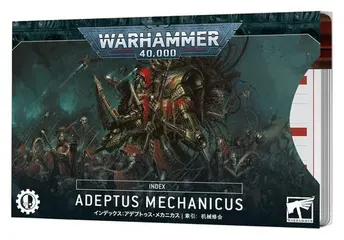 Warhammer 40,000 - Index: Adeptus Mechanicus (old)
