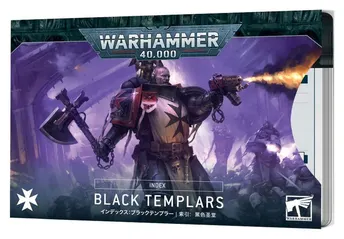 Warhammer 40,000 - Index: Black Templars (old)