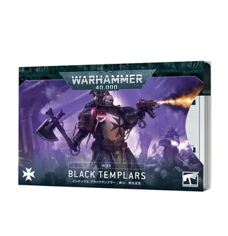 Warhammer 40,000 - Index: Black Templars (old)