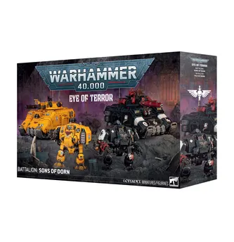 GW Warhammer 40K Space Marines Sons of Dorn: Eye of Terror Battalion