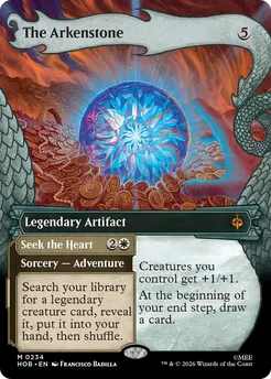 The Arkenstone (Showcase) [The Hobbit]
