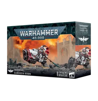 Games Workshop: Warhammer 40,000 - White Scars - Suboden Khan (55-71)