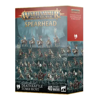 Age of Sigmar/Old World – Soulblight Gravelords – Sparehead – Deathrattle Tomb Host
