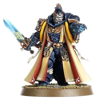 Primaris Librarian
