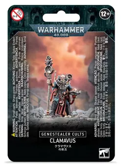 Genestealer Cults: Clamavis