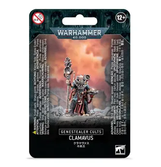 Genestealer Cults: Clamavis
