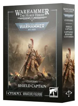 Shield Captain 17.10.26