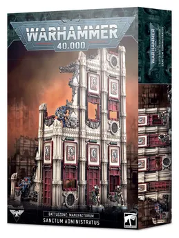 Battlezone: Manufactorum Sanctum Administratus