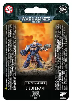 Warhammer 40K - Space Marines - LIEUTENANT