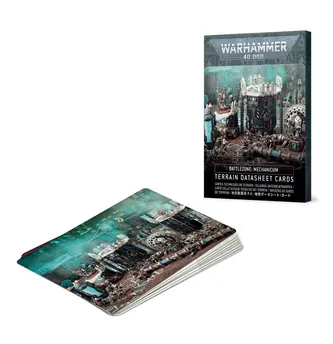 Zona de batalla: Mechanicum: tarjetas de datos de terreno