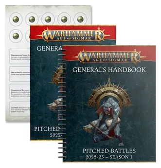 General’s Handbook: Pitched Battles 2022-23 Season 1 and Pitched Battle Profiles (Inglés)