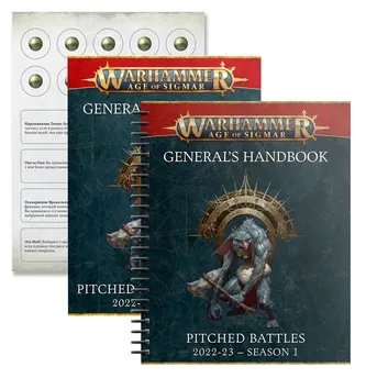 General’s Handbook: Pitched Battles 2022-23 Season 1 and Pitched Battle Profiles (Inglés)