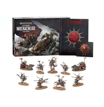 Caja de ejército de Muchachejoz