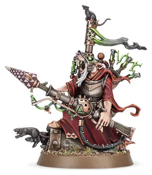 Bombardero Brujo