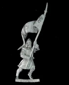 Minas Tirith Banner Bearer