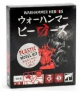 Warhammer Heroes: Cities of Sigmar Blind Box (x1)