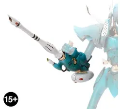 Aeldari Fw: Pulsar de Titan Fantôme (x1)