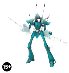 Aeldari Fw: Corps de Titan Fantôme (x1)
