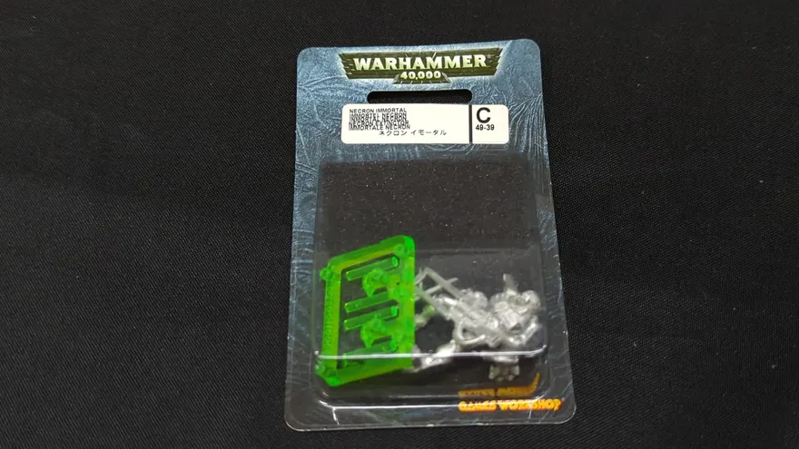 Warhammer 40k Necron Immortal (49-39C) x1