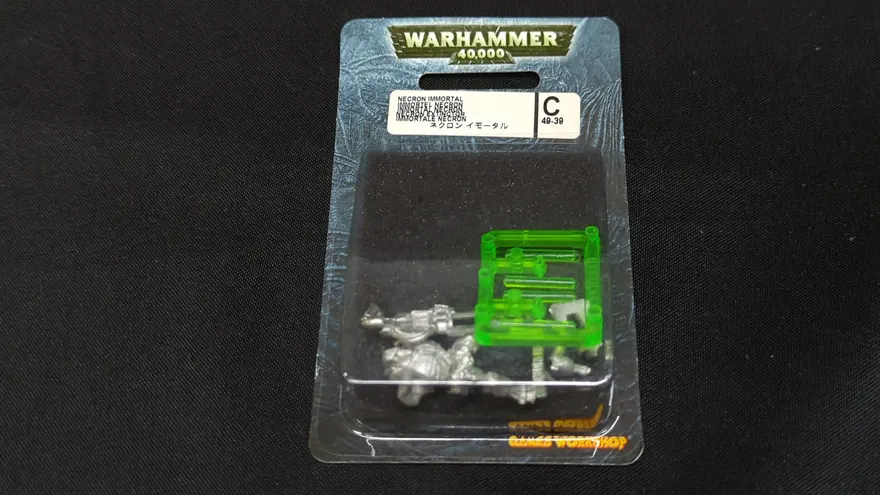 Warhammer 40k Necron Immortal (49-39C) x1
