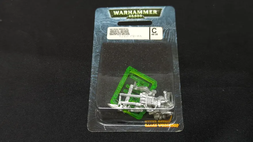 Warhammer 40k Necron Immortal (49-39C) x1