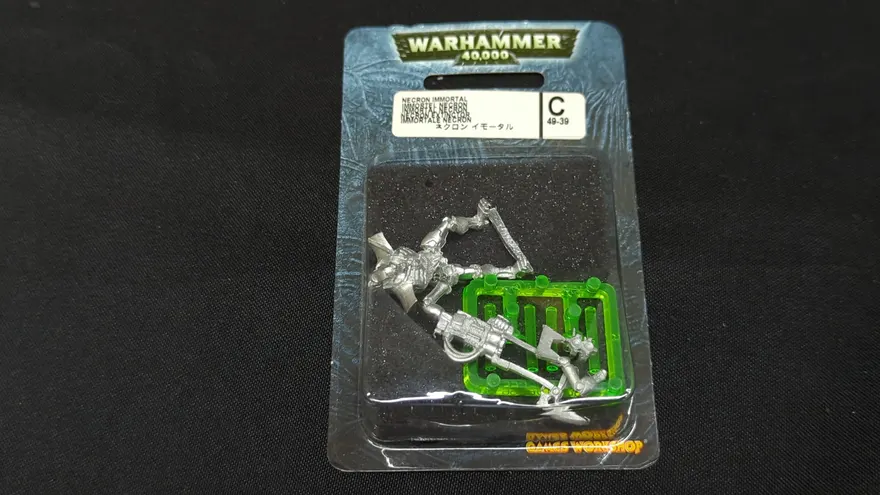 Warhammer 40k Necron Immortal (49-39C) x1