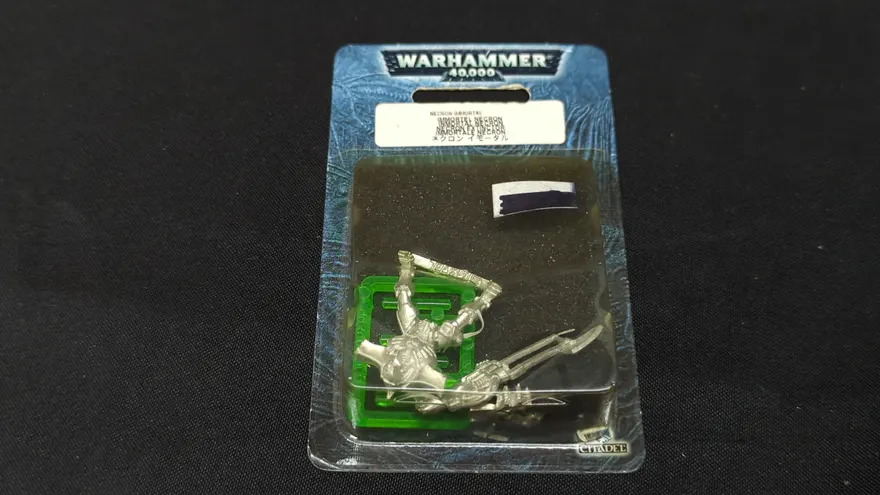 Warhammer 40k Necron Immortal (49-39) x1