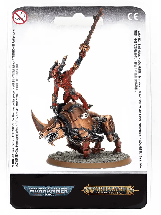 Skullmaster, Herald of Khorne on Juggernaut