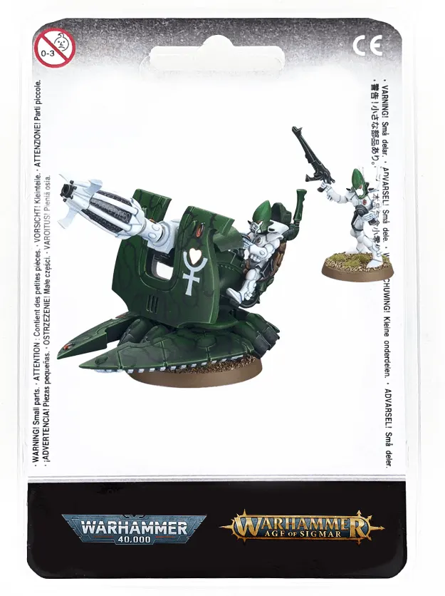Aeldari Support Weapon Platform