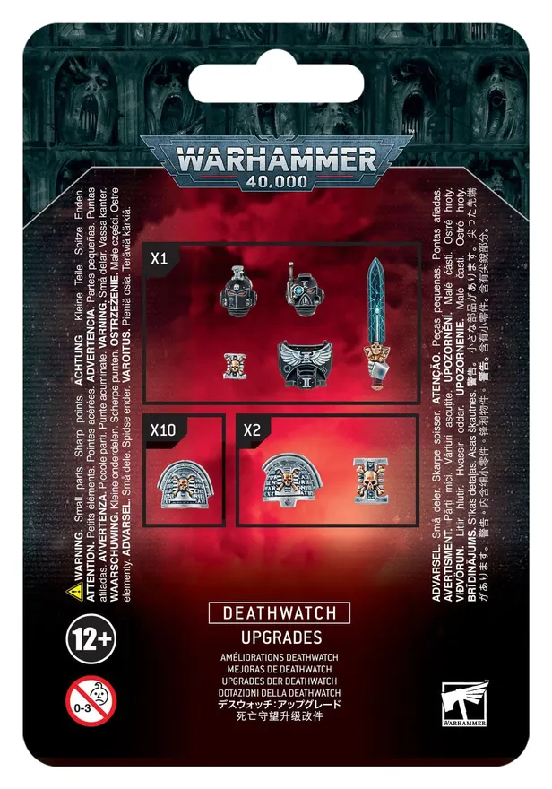 Deathwatch Upgrade Frame