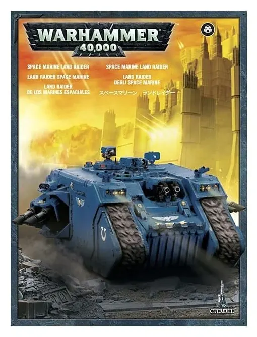 Space Marines Land Raider / Venerable Land Raider