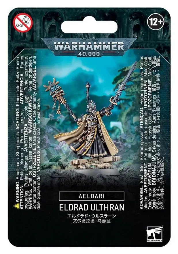 Aeldari: Eldrad Ulthran