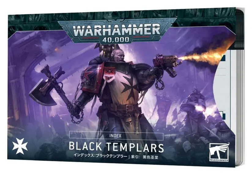 Index: Black Templars (old)