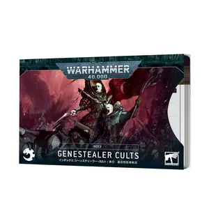 Index: Genestealer Cults (old)