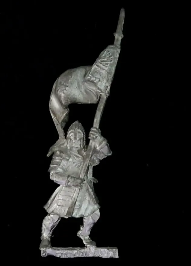 Minas Tirith Banner Bearer